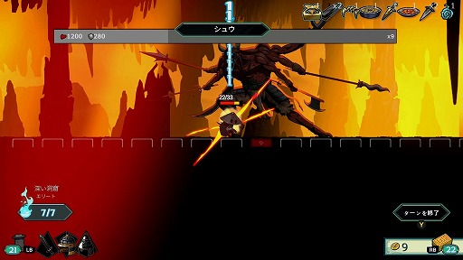 画像ギャラリー No.003のサムネイル画像 / 位置取りと回避がカギのデッキビルドRPG「DeckLand」,早期アクセスをSteamで開始。韓国の昔話や伝承をもとにした武侠物語が描かれる