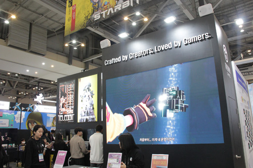 ���������꡼ No.001�Υ���ͥ������ / ���奨���ץȤ�ơ��ޤˤ���2D����������Dawn of Kemet�פ�Ҳ𡣥ܥ���˥ե������㡼����������饤���ʥ����ȥ����G-STAR 2024��