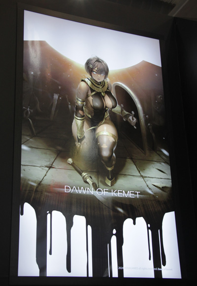 ���������꡼ No.002�Υ���ͥ������ / ���奨���ץȤ�ơ��ޤˤ���2D����������Dawn of Kemet�פ�Ҳ𡣥ܥ���˥ե������㡼����������饤���ʥ����ȥ����G-STAR 2024��