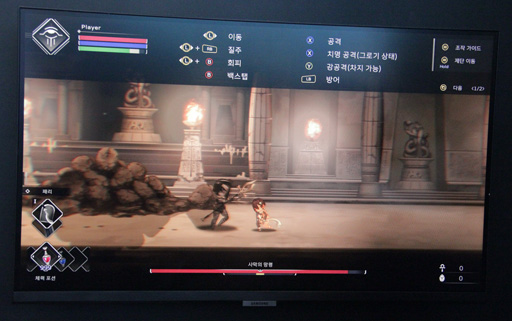 ���������꡼ No.003�Υ���ͥ������ / ���奨���ץȤ�ơ��ޤˤ���2D����������Dawn of Kemet�פ�Ҳ𡣥ܥ���˥ե������㡼����������饤���ʥ����ȥ����G-STAR 2024��