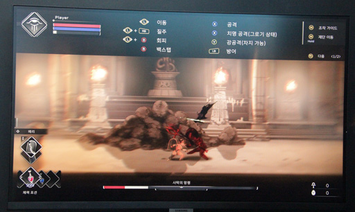 ���������꡼ No.004�Υ���ͥ������ / ���奨���ץȤ�ơ��ޤˤ���2D����������Dawn of Kemet�פ�Ҳ𡣥ܥ���˥ե������㡼����������饤���ʥ����ȥ����G-STAR 2024��