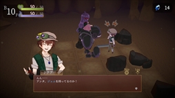 ꡼ No.006 | ȥ롼ɤʤRPGֿؤΥȡסθǤSteamۿϡȤȤϲõ