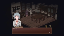 ꡼ No.012 | ȥ롼ɤʤRPGֿؤΥȡסθǤSteamۿϡȤȤϲõ