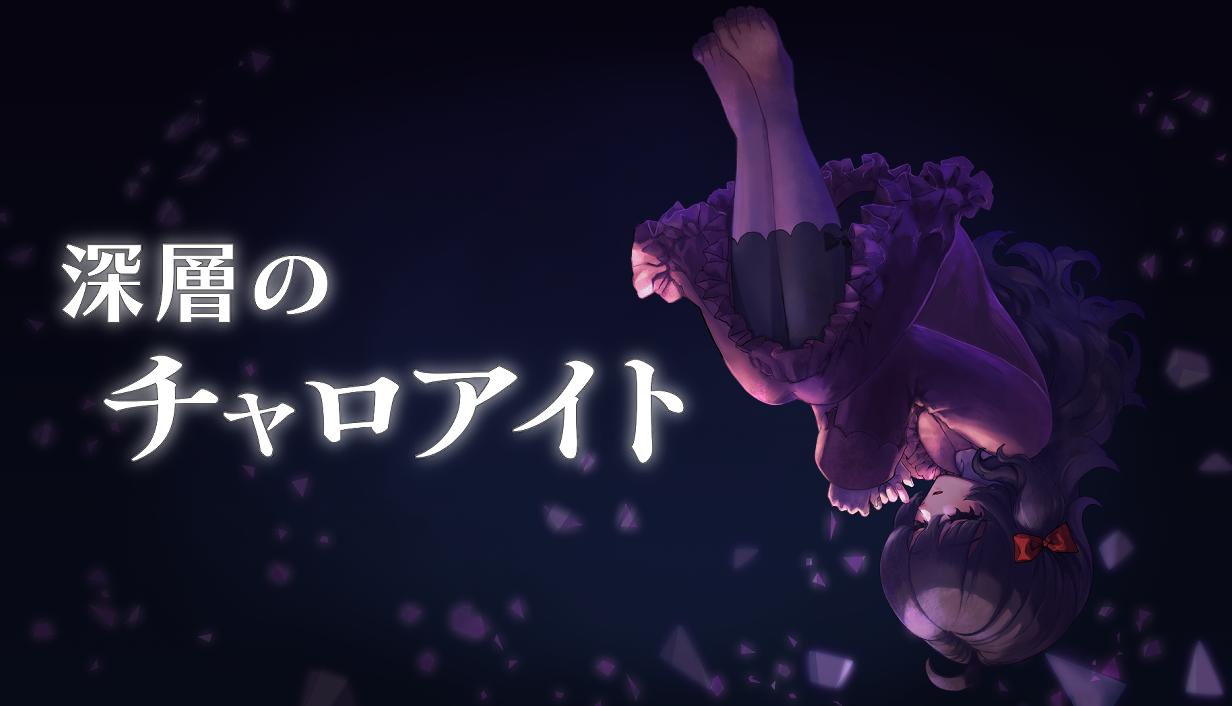 ꡼ No.001 | ơޤθĿRPGֿؤΥȡSteamȯ䡣ϲõ