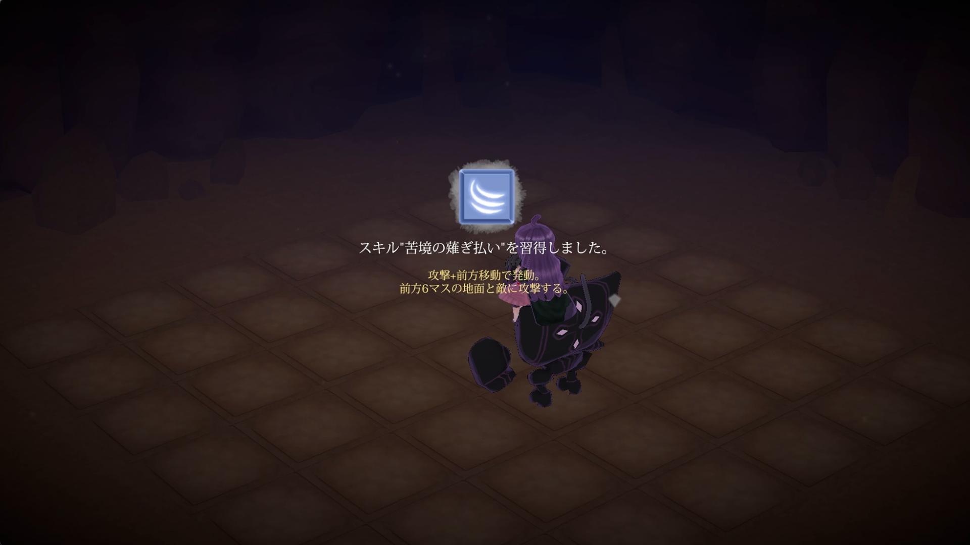 ꡼ No.021 | ơޤθĿRPGֿؤΥȡSteamȯ䡣ϲõ