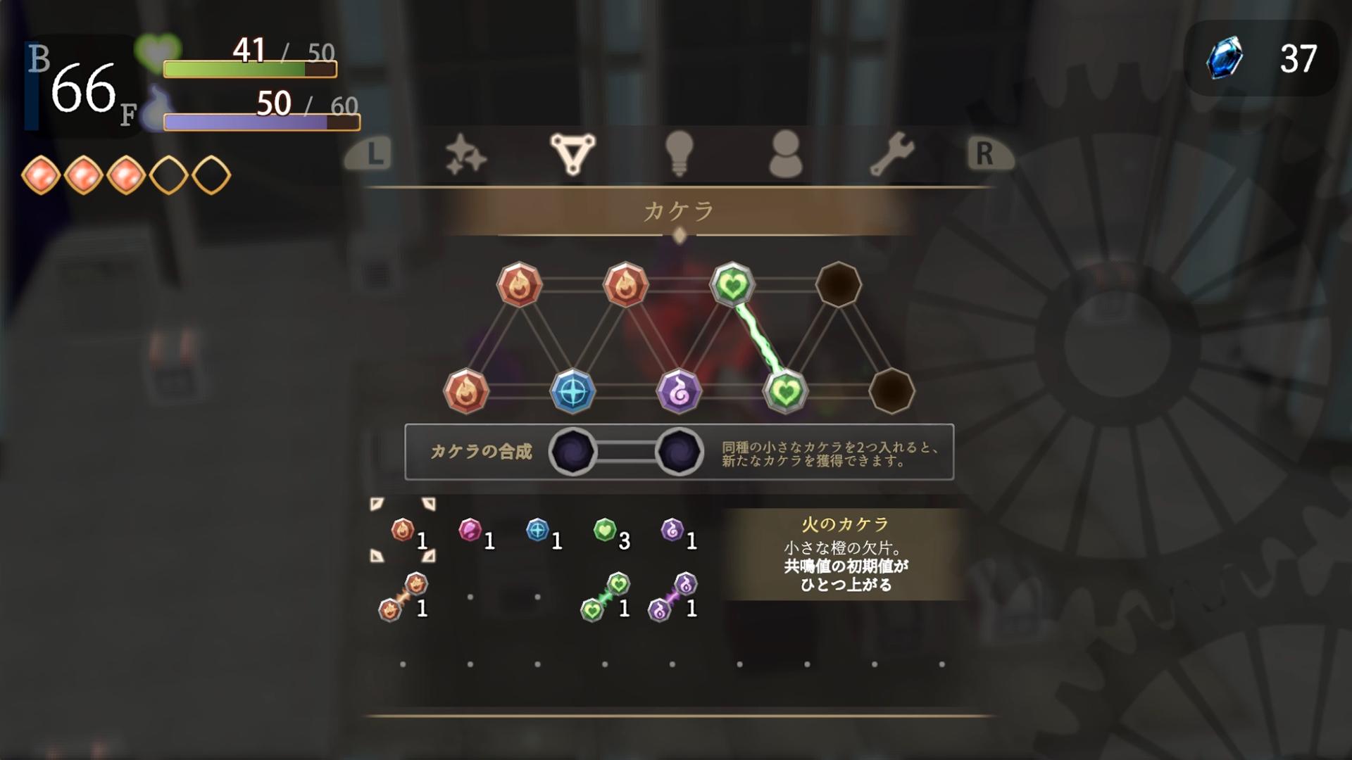 ꡼ No.022 | ơޤθĿRPGֿؤΥȡSteamȯ䡣ϲõ