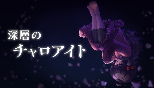 ���������꡼ No.001�Υ���ͥ������ / �������ơ��ޤθĿ�����������RPG�ֿ��ؤΥ���������ȡ�Steam������ȯ�䡣�������������������ϲ�õ��������