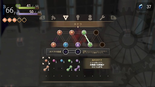 ���������꡼ No.022�Υ���ͥ������ / �������ơ��ޤθĿ�����������RPG�ֿ��ؤΥ���������ȡ�Steam������ȯ�䡣�������������������ϲ�õ��������