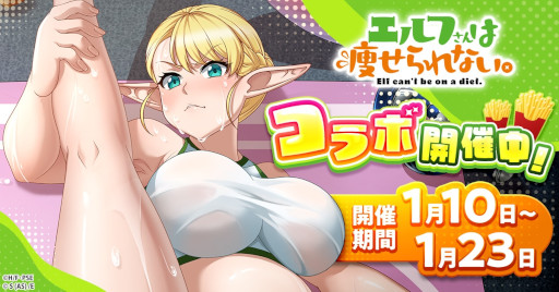 ���������꡼ No.001�Υ���ͥ������ / �֥ԡ������������ȸ��Ԥλ��� ����μ���2�ס����˥�֥���դ�����餻���ʤ����פȤΥ���ܥ��٥�Ȥ򳫻�