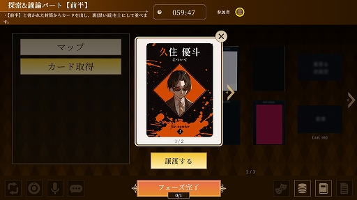 ꡼ No.002 | ޡߥƥ꡼򥪥饤ͷ٤֥饦ӥ֥ߥƥ꡼ܡפ2025ǯդоͽꡣïǤʤײǽ