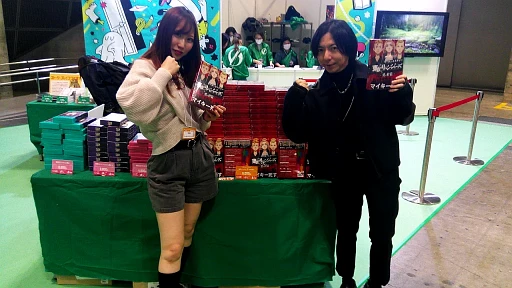 画像ギャラリー No.009のサムネイル画像 / 「ゲームマーケット2024秋」のマーダーミステリー総まとめ。会場を彩った新作の数々から,マダミス界のトレンドを占う