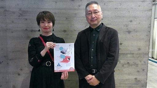 画像ギャラリー No.011のサムネイル画像 / 「ゲームマーケット2024秋」のマーダーミステリー総まとめ。会場を彩った新作の数々から,マダミス界のトレンドを占う