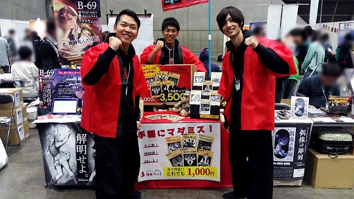 画像ギャラリー No.023のサムネイル画像 / 「ゲームマーケット2024秋」のマーダーミステリー総まとめ。会場を彩った新作の数々から,マダミス界のトレンドを占う