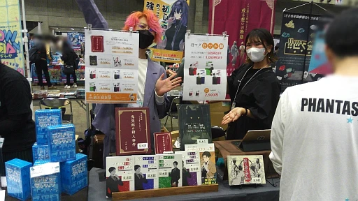 画像ギャラリー No.024のサムネイル画像 / 「ゲームマーケット2024秋」のマーダーミステリー総まとめ。会場を彩った新作の数々から,マダミス界のトレンドを占う