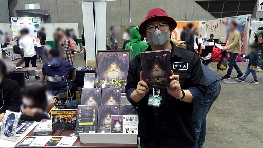 画像ギャラリー No.025のサムネイル画像 / 「ゲームマーケット2024秋」のマーダーミステリー総まとめ。会場を彩った新作の数々から,マダミス界のトレンドを占う