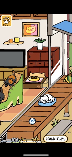 ���������꡼ No.002�Υ���ͥ������ / �ͤ��򽸤�ư��Ǥ褦��������ץ�İ������ַϥ�����֤ͤ����Ĥ�ܡסʺ�������Ϥ��Apple Arcade #18��