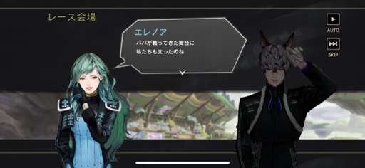 画像ギャラリー No.005のサムネイル画像 / 石井浩一氏が手がける「JET DRAGON」で,スピード感のあるレースと骨太な育成要素を楽しもう(今日から始めろApple Arcade #24)