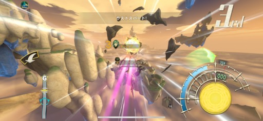 画像ギャラリー No.007のサムネイル画像 / 石井浩一氏が手がける「JET DRAGON」で,スピード感のあるレースと骨太な育成要素を楽しもう(今日から始めろApple Arcade #24)