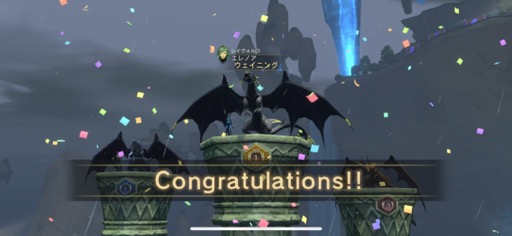 画像ギャラリー No.009のサムネイル画像 / 石井浩一氏が手がける「JET DRAGON」で,スピード感のあるレースと骨太な育成要素を楽しもう(今日から始めろApple Arcade #24)