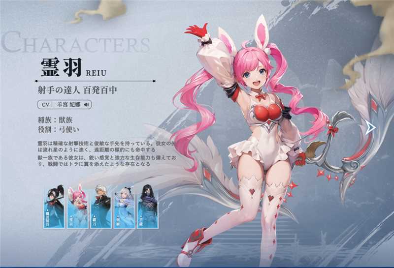 ꡼ No.025 | 5000DLˤοֽ̿ե󥿥פܾΦ1֤100٥ĹǤ롤Ķֲ饤RPGҲPR