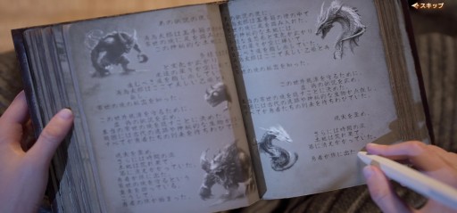 ꡼ No.004 | 5000DLˤοֽ̿ե󥿥פܾΦ1֤100٥ĹǤ롤Ķֲ饤RPGҲPR