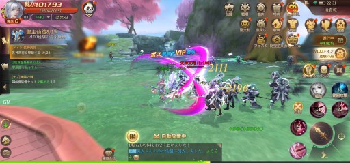 ꡼ No.009 | 5000DLˤοֽ̿ե󥿥פܾΦ1֤100٥ĹǤ롤Ķֲ饤RPGҲPR