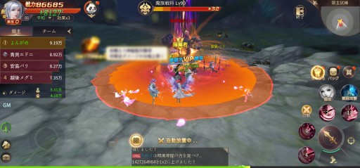 ꡼ No.010 | 5000DLˤοֽ̿ե󥿥פܾΦ1֤100٥ĹǤ롤Ķֲ饤RPGҲPR