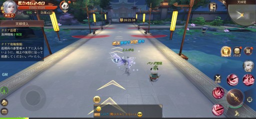 ꡼ No.011 | 5000DLˤοֽ̿ե󥿥פܾΦ1֤100٥ĹǤ롤Ķֲ饤RPGҲPR