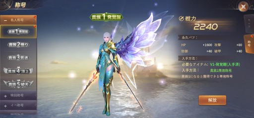 ꡼ No.012 | 5000DLˤοֽ̿ե󥿥פܾΦ1֤100٥ĹǤ롤Ķֲ饤RPGҲPR