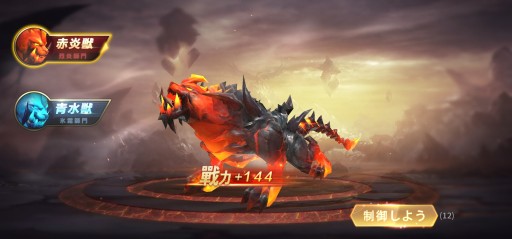 ꡼ No.014 | 5000DLˤοֽ̿ե󥿥פܾΦ1֤100٥ĹǤ롤Ķֲ饤RPGҲPR