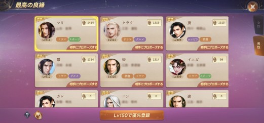 ꡼ No.016 | 5000DLˤοֽ̿ե󥿥פܾΦ1֤100٥ĹǤ롤Ķֲ饤RPGҲPR