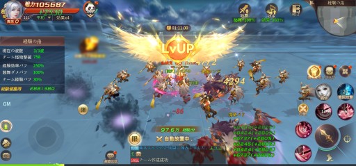 ꡼ No.017 | 5000DLˤοֽ̿ե󥿥פܾΦ1֤100٥ĹǤ롤Ķֲ饤RPGҲPR