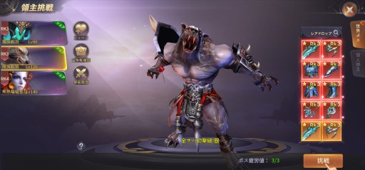 ꡼ No.018 | 5000DLˤοֽ̿ե󥿥פܾΦ1֤100٥ĹǤ롤Ķֲ饤RPGҲPR