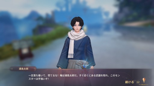 ꡼ No.020 | 5000DLˤοֽ̿ե󥿥פܾΦ1֤100٥ĹǤ롤Ķֲ饤RPGҲPR