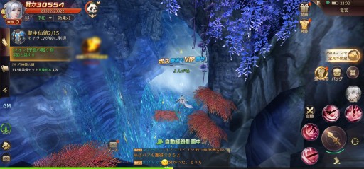 ꡼ No.022 | 5000DLˤοֽ̿ե󥿥פܾΦ1֤100٥ĹǤ롤Ķֲ饤RPGҲPR