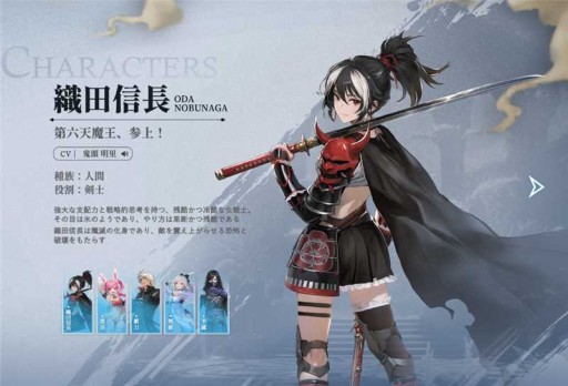 ꡼ No.024 | 5000DLˤοֽ̿ե󥿥פܾΦ1֤100٥ĹǤ롤Ķֲ饤RPGҲPR