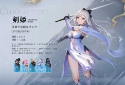 ꡼ No.026 | 5000DLˤοֽ̿ե󥿥פܾΦ1֤100٥ĹǤ롤Ķֲ饤RPGҲPR