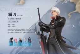 ꡼ No.028 | 5000DLˤοֽ̿ե󥿥פܾΦ1֤100٥ĹǤ롤Ķֲ饤RPGҲPR