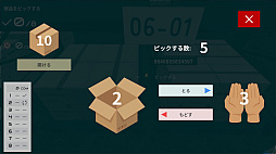 �꡼�ǥ��󥰥ԥå���