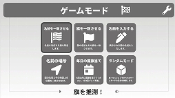 �������Ƥ褦��