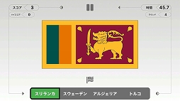 �������Ƥ褦��