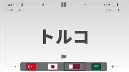 �������Ƥ褦��