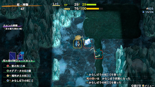 ���������꡼ No.005�Υ���ͥ������ / ������Υ����6�ס�PC��Steam���Ǥ��ߤ�ȯ�䡣��109�ʤ��Ͽ�����ǥ����륵����ɥȥ�å��ַ�ȼ����Ƿ���פ��꡼��ͽ��