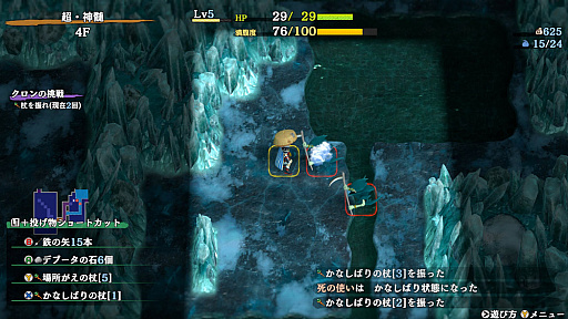 ꡼ No.004 | Ի׵ĤΥ󥸥 Υ6 ȤõϿסSteam1212ȯ䡣ͭDLC䥵ȥ򥻥åȤˤХɥǤо