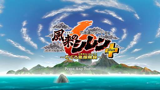 ꡼ No.001 | Υץ쥤ݡPCSteamǡԻ׵ĤΥ󥸥 Υ󣶡ȤõϿפۿ꡼ǿ̥Ϥ򤢤餿ƾҲ