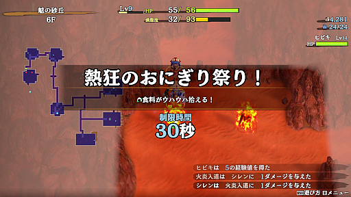 ꡼ No.019 | Υץ쥤ݡPCSteamǡԻ׵ĤΥ󥸥 Υ󣶡ȤõϿפۿ꡼ǿ̥Ϥ򤢤餿ƾҲ