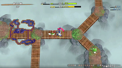 ꡼ No.023 | Υץ쥤ݡPCSteamǡԻ׵ĤΥ󥸥 Υ󣶡ȤõϿפۿ꡼ǿ̥Ϥ򤢤餿ƾҲ