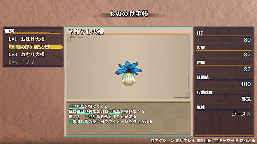 ꡼ No.028 | Υץ쥤ݡPCSteamǡԻ׵ĤΥ󥸥 Υ󣶡ȤõϿפۿ꡼ǿ̥Ϥ򤢤餿ƾҲ