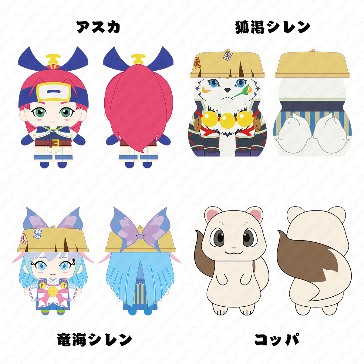 ꡼ No.004 | Υ30ǯǰݥåץåץȥ򿷽ɥޥ륤 1128鳫