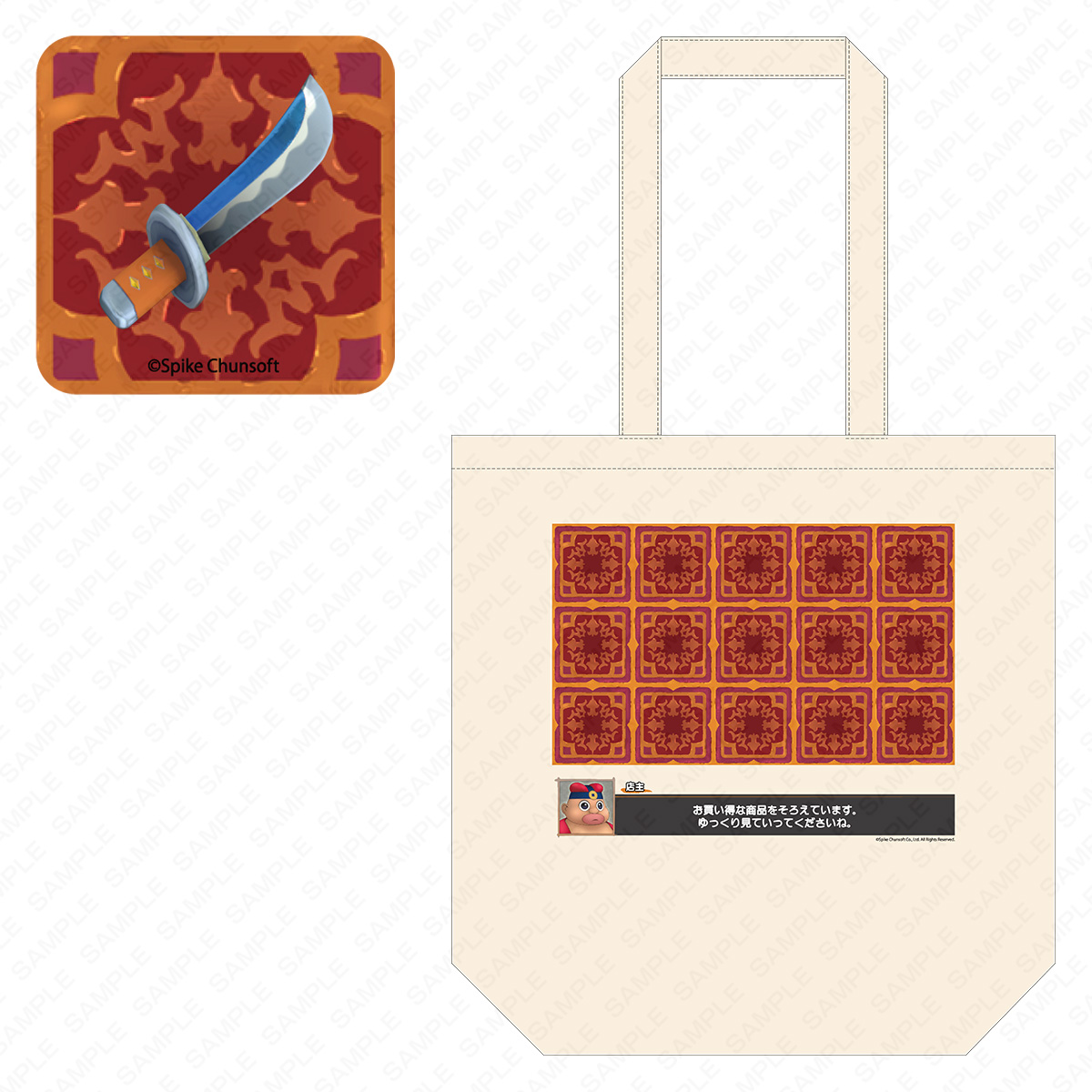 ꡼ No.006 | Υ30ǯǰݥåץåץȥ򿷽ɥޥ륤 1128鳫